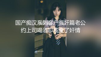 《专业KTV操逼》小哥特殊癖好喜欢在KTV