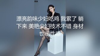 MDHG0004 麻豆传媒 这个面试有点硬 高冷甜美傻气大姐 宋南伊