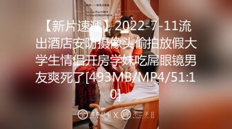 [MP4/ 142M] 我背书背到死了三十年的僵尸身上阳气都比我重