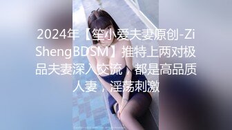 ✿无印精品✿TW女中极品短发小美眉,脱光衣服到洗澡然后穿衣全过程