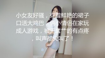 国产麻豆AV MDWP MDWP0010 痴女按摩师 新人女优 徐蕾