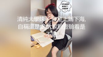 美乳大奶女主播 寒冷的冬天