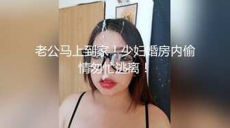 【最新下海18岁萝莉妹】天然无毛馒头一线嫩逼，自慰插好多白浆湿润！露脸 非常甜美，超嗲的夹子音