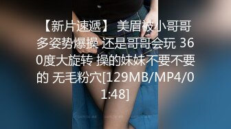 星空传媒XKVP59欲求不满的骚逼姐姐喜欢上了我的大鸡巴