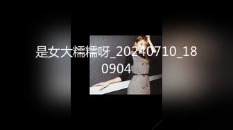 是女大糯糯呀_20240710_180904