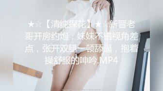 麻豆传媒女神乱爱系列MDX-239《淫荡小姨子》直抵深处的中出 禁断不论请 程诗诗