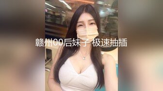 后入小老婆肥臀