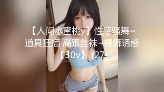 [MP4]91&amp;果冻传媒 91CM-093搭讪美女-女优杨思敏荧幕首现真实纪录片