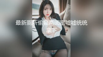 广西玉林换妻活动，无套扫射对方老婆，老婆被朋友艹得嗷嗷爽！