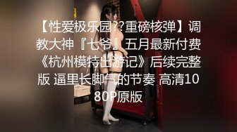 人妻的外遇日记_趁老公出差约网友去汽旅开房间完事回家后弯弯还在回味网友得老二_心裡对老公感到惭愧但还是直接把网友约到家裡大战