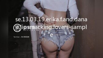 se.13.03.19.erika.f.and.danae.lipsmacking.lovers-sample