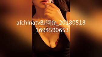 afchinatvBJ阿允_20180518_1694590653