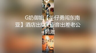 黑鬼开车到郊外爆操这妞的屁眼