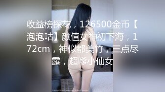 【新片速遞】 2022-8-25【恋灬歌】约操良家少妇，吃饱喝足开始，撩起衣服吸吮奶子，扶着墙站立后入猛怼[672MB/MP4/01:38:39]