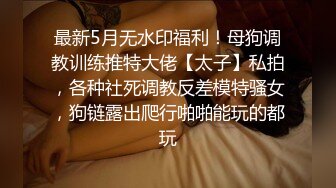 坐标上海，接上部，熟女二