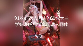 [MP4/686MB]麻豆傳媒 MD0278 外遇愛濕吻的OL 宋東琳