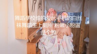 [MP4]3500高端外围女神继续，美乳翘臀白嫩小仙女肆意蹂躏