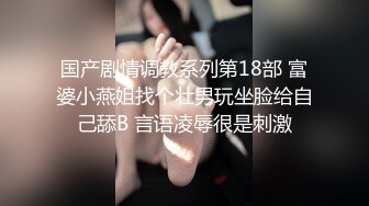 【新片速遞】 2022-12-3【小小寻花】丰满大奶外围骚女，中场休息再干一炮，骑乘姿势乳交，开档黑丝后入大肥臀[454MB/MP4/01:02:01]