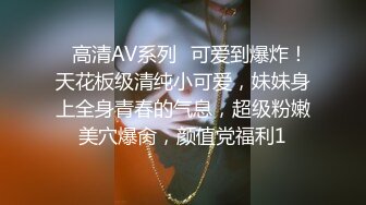 好几个小美女被干了！【疯狂扫射】精彩的群P多人淫乱，阵仗极大，一排排的嫩屄，视觉冲击头一份，屌炸了