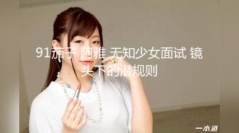 探花西门庆3000元约操 童颜巨乳酷似抖音网红董赤赤的学生妹 微胖界的天花板