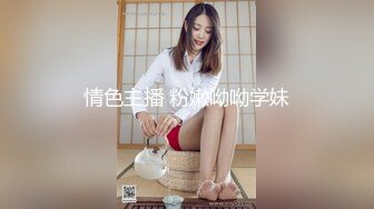 还是那个人少妇，逼很嫩