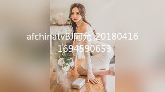 afchinatvBJ阿允_20180416_1694590653