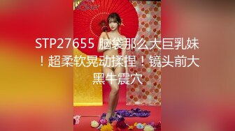 [2DF2] 《小宝寻花》酒店约嫖妓偷拍约炮颜值性感美女沙发调情干到床上对白清晰 - soav(1370818-8120426)_evMerge[MP4/101MB][BT种子]