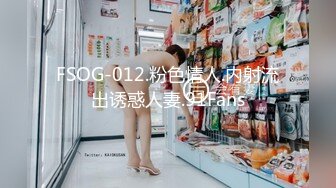 【小牛探花】泡良佳作38岁离异人妻，啤酒助兴干两炮，颇有姿色，年轻点儿也是个大美女