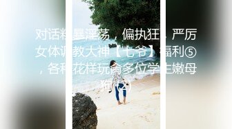 JDBC062 季妍希 把性感理发师按在床上操 精东影业