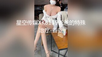 【百度云泄密】良家人妻张禹和胖墩老公，找这么漂亮的老婆，抓住人妻的两边屁股大力撞击阴穴！