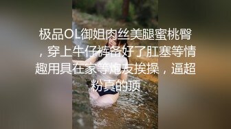 健身美眉吃鸡啪啪 练的不错教练奖励个大棒棒 皮肤白皙 小嫩乳小粉穴 白浆直流 被无套输出 内射满满一鲍鱼