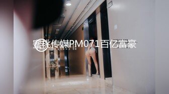 [MP4/ 342M] 颜值巅峰，3000网约高端外围女神，肤白貌美，沙发啪啪，极品身材，一对美乳超诱人