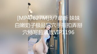 ⚡⚡超顶级NTR绿帽人妻，极品白皙韵味美少妇【北方有佳人】私拍，邀约各界成功男士3P单挑无套