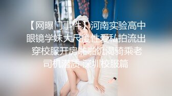 马甲线美少女【招财逼】骚舞诱惑~扒穴自慰~翻白眼~ 4.23--5.15录制合集【33v】 (27)