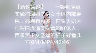 [MP4/ 654M]&nbsp;&nbsp;专干足浴洗脚妹子 技师小妹制服诱惑 摸摸搞搞拔下裙子扣穴 到卫生间吹一下 扶着墙后入猛操屁股