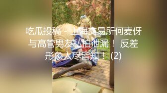 求主人内射的母狗