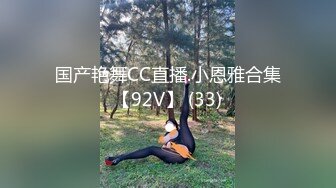 后入临沂熟妇丰乳肥臀女人味十足1