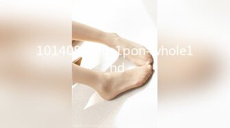 101409_690-1pon-whole1_hd