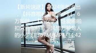 冒充假经纪人忽悠想当艺人的美女各种奇葩要求脱光光了看鲍鱼 (2)