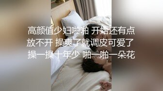 朋友的妻子是超淫荡家教 元山晴香