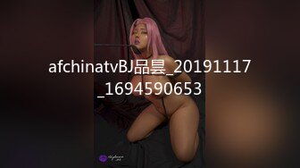 afchinatvBJ品昙_20191117_1694590653