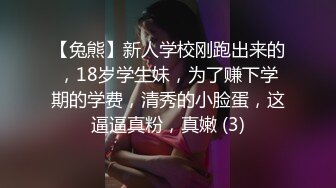 顶级绿播尤物上榜【bb耶】明星颜值~肾上腺素飙升~奶子迷人【45V】 (12)