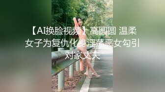 脸蛋完美的爆乳极品女主播脸点同框发骚视频 长得真漂亮难得还有大奶子