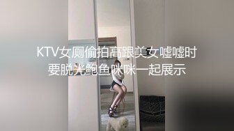 新东方电子厂两个打工妹欠网贷❤️被金主找来非洲黑哥操套子都弄破了内射逼里