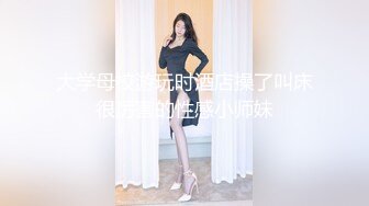 奶子大又坚挺性感美女淫叫求饶你太能干了,我搞不过你,射给我吧