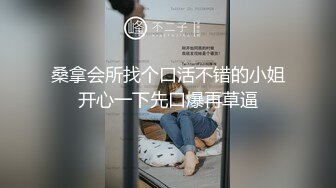 桑拿会所找个口活不错的小姐开心一下先口爆再草逼