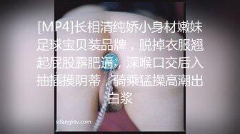 [MP4]长相清纯娇小身材嫩妹足球宝贝装品牌，脱掉衣服翘起屁股露肥逼，深喉口交后入抽插摸阴蒂，骑乘猛操高潮出白浆