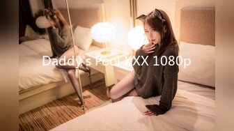 Daddy's Pool XXX 1080p