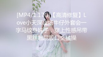 颜值超正的性感大学美女和男友开房分手后外泄