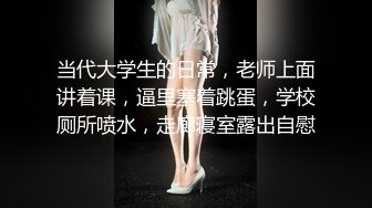 熟女炮友嗷嗷叫